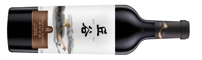 蓬莱安诺葡萄酒庄有限公司, 丘谷干红葡萄酒, 蓬莱, 山东, 中国 2018